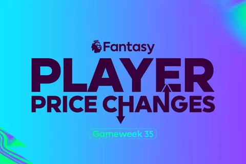 فانتازي يلا كورة.. تغيرات في أسعار اللاعبين خلال الجولة 35 من الدوري الإنجليزي